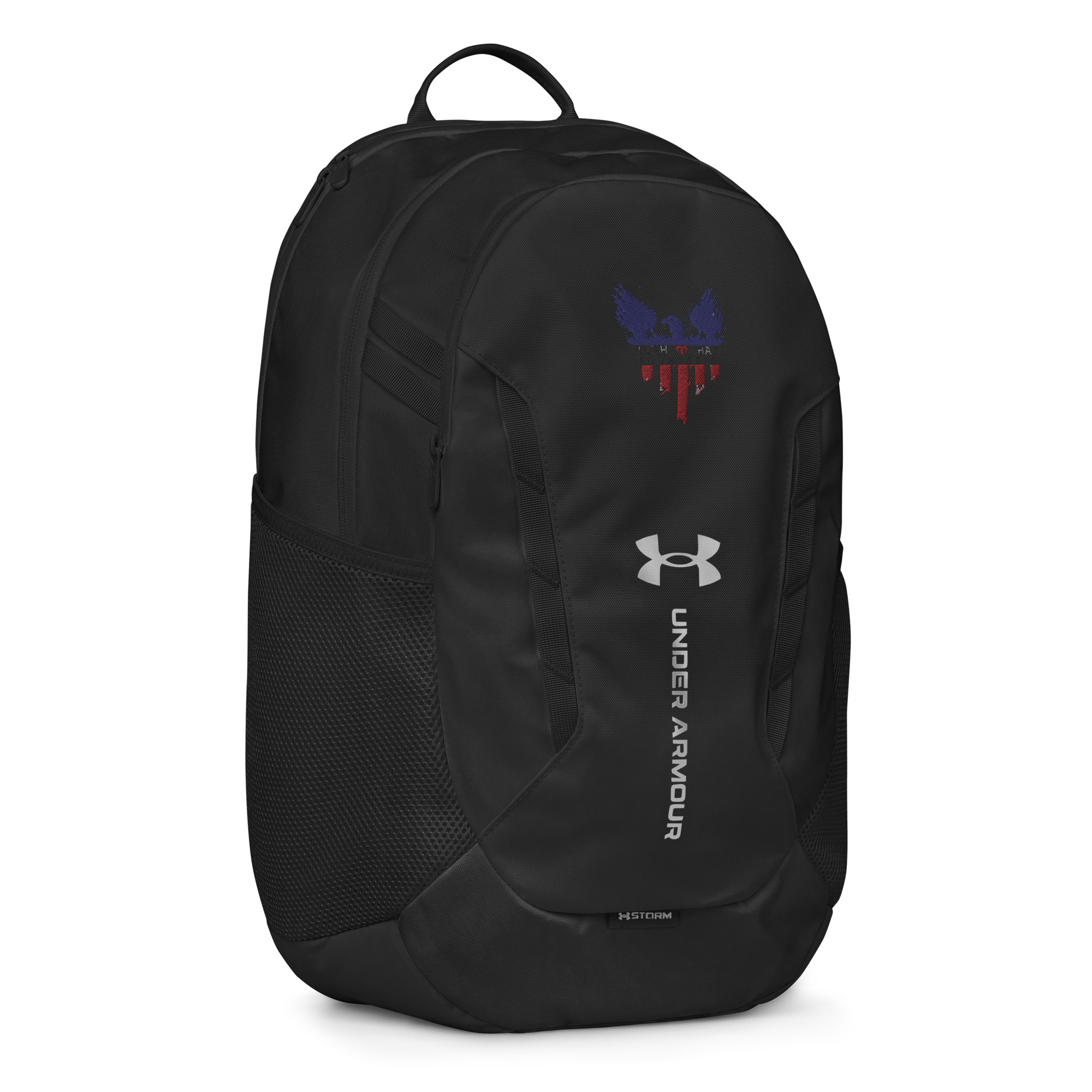 Ruth Haze Emproidered Under Armour® Backpack - Image 6
